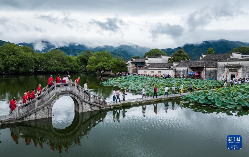 金沙平台下载